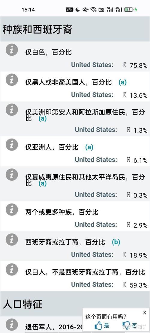 新奥2025今晚开奖资料和美国又一地实施宵禁与美国又一地实施宵禁的原因